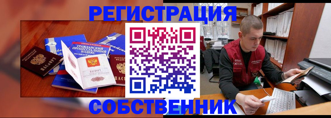 форма 3 в Шлиссельбурге